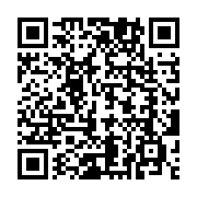 qrcode:https://www.menton.fr/autoroute-a8-des-travaux-nocturnes-jusqu-au-30-octobre.html