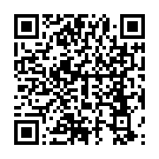 qrcode:https://www.menton.fr/Union-nationale-des-combattants-d-afrique-du-nord.html