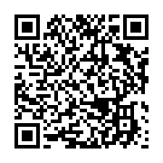 qrcode:https://www.menton.fr/plus-de-100-000-eur-de-travaux-dans-les-creches-cet-ete.html