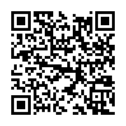 qrcode:https://www.menton.fr/8-mars-les-metiers-n-ont-pas-de-genre.html