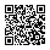 qrcode:https://www.menton.fr/Les-mordues-du-tissu.html