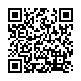 qrcode:https://www.menton.fr/Parkings-de-surface-payants.html