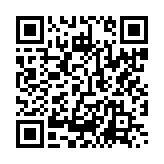 qrcode:https://www.menton.fr/rue-du-vieux-chateau.html