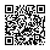 qrcode:https://www.menton.fr/les-journees-de-la-mer.html