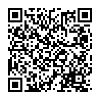 qrcode:https://www.menton.fr/une-borne-d-appel-d-urgence-installee-pour-plus-de-securite.html