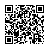 qrcode:https://www.menton.fr/service-des-ressources-humaines.html