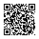 qrcode:https://www.menton.fr/Udaf-des-Alpes-Maritimes.html