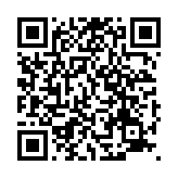 qrcode:https://www.menton.fr/appel-a-la-vigilance-4565.html