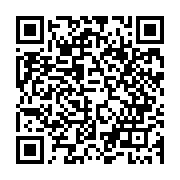 qrcode:https://www.menton.fr/Covid-19-Les-annonces-du-Ministre-de-la-Sante.html