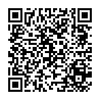 qrcode:https://www.menton.fr/une-nouvelle-etape-dans-le-projet-de-groupement-europeen-de-cooperation.html