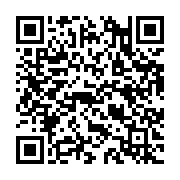 qrcode:https://www.menton.fr/Medaille-d-or-de-la-Ville-pour-Teo-Andant.html