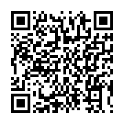 qrcode:https://www.menton.fr/J-aime-ma-ville-j-aime-mes-commercants-j-achete-a-Menton.html