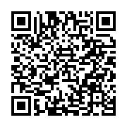 qrcode:https://www.menton.fr/exercice-fr-alert-le-vendredi-19-janvier.html