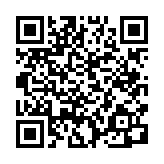 qrcode:https://www.menton.fr/honneur-aux-compagnons-du-devoir.html
