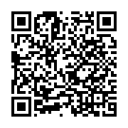 qrcode:https://www.menton.fr/Recensement-les-chiffres-officiels-au-1er-janvier-2022.html