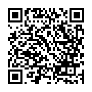 qrcode:https://www.menton.fr/Le-forfait-post-stationnement-desormais-plafonne-a-17EUR.html