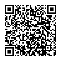 qrcode:https://www.menton.fr/loto-du-patrimoine-300-000-eur-remis-au-jardin-serre-de-la-madone.html