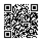 qrcode:https://www.menton.fr/Vigilance-orange-vagues-submersion.html