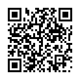 qrcode:https://www.menton.fr/Jeu-concours-Festival-de-Musique.html