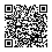 qrcode:https://www.menton.fr/demande-d-organisation-de-manifestation-en-exterieur.html