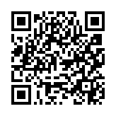 qrcode:https://www.menton.fr/acces-a-la-propriete.html