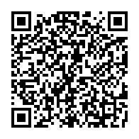 qrcode:https://www.menton.fr/avis-de-reunion-de-la-commission-de-controle-des-listes-electorales-5068.html