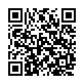 qrcode:https://www.menton.fr/26-mars-1962-le-devoir-de-memoire.html