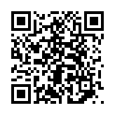 qrcode:https://www.menton.fr/Exposition-PhotoMenton-16e-edition.html