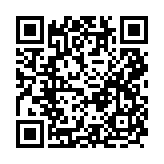 qrcode:https://www.menton.fr/Forum-de-l-emploi-Rendez-vous-jeudi.html