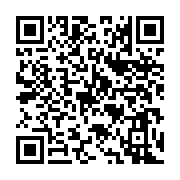 qrcode:https://www.menton.fr/Test-de-modification-du-sens-de-circulation.html