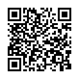 qrcode:https://www.menton.fr/les-mentonnais-ont-la-main-verte.html