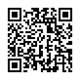 qrcode:https://www.menton.fr/Inauguration-du-parcours-Webb-Ellis.html