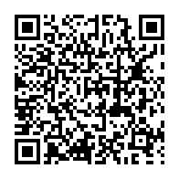 qrcode:https://www.menton.fr/L-Odyssee-bibliotheque-municipale-continue-de-vous-accueillir.html