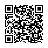qrcode:https://www.menton.fr/le-curage-du-borrigo-a-debute.html