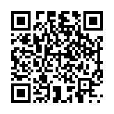 qrcode:https://www.menton.fr/mon-week-end-aux-musees-de-menton.html