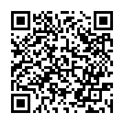 qrcode:https://www.menton.fr/Naissance-d-une-citronneraie-a-l-entree-de-Menton.html