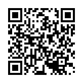 qrcode:https://www.menton.fr/concours-fleurissons-la-ville.html