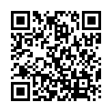 qrcode:https://www.menton.fr/Lutte-contre-les-dejections-canines.html