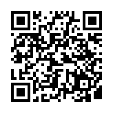 qrcode:https://www.menton.fr/tournoi-double-de-padel.html