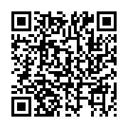 qrcode:https://www.menton.fr/Economie-d-eau-notre-quotidien-Service-parcs-et-jardins.html