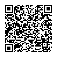 qrcode:https://www.menton.fr/les-plus-grandes-musiques-de-films-par-les-solistes-de-monaco.html