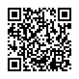 qrcode:https://www.menton.fr/Kermesse-paroissiale.html