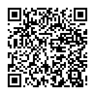 qrcode:https://www.menton.fr/Travaux-modernisation-des-reseaux-av-Jean-Jaures-Louis-Laurens-a-Roquebrune-Cap.html