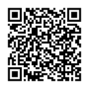 qrcode:https://www.menton.fr/de-la-caserne-forty-a-l-hotel-de-police-municipale.html