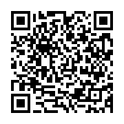 qrcode:https://www.menton.fr/remise-en-service-des-douches-de-plage.html