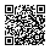 qrcode:https://www.menton.fr/Sciences-Po-campus-de-Menton.html