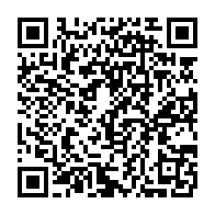 qrcode:https://www.menton.fr/La-Banque-alimentaire-a-remercie-ses-benevoles-et-salaries-a-Menton.html