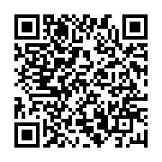 qrcode:https://www.menton.fr/Concertation-prealable-secteur-Jeanne-d-Arc.html