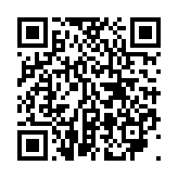 qrcode:https://www.menton.fr/Ronit-Ben-Dor-en-visite-a-Menton.html