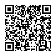 qrcode:https://www.menton.fr/journees-europeennes-du-patrimoine-5129.html